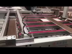 एसपीसी फर्श के लिए स्वचालित पैकिंग मशीन